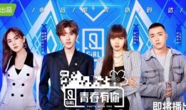 娱乐吃瓜兄弟要入赘了,入赘豪门开启新篇章